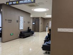 -瑞慈体检湖州机构