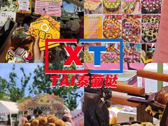 -万达广场(龙湖店)