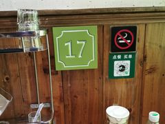 -福宝漠北·牛羊肉(广埠屯店)