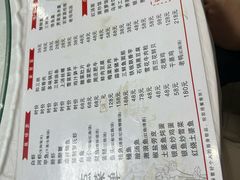 -船老大饭店(太滆街店)