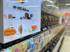 -扭扭城(王府井喜悦购物中心店)
