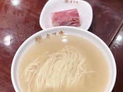 -老半斋(福州路店)