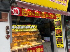 -衣裳街历史文化街区