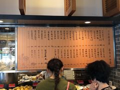 -翠山·映月湖景餐厅(映月湖公园店)
