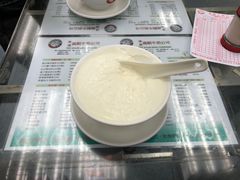 -义顺牛奶公司(庇利金街店)