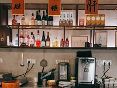 -橘焱胡同烧肉夜食(BFC外滩金融中心店)