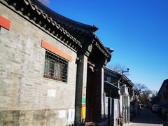 -丽江庭院之爱在路上(西单店)
