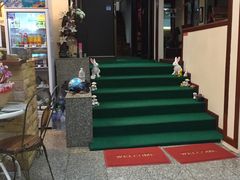 -新月水疗保健中心(2号店)