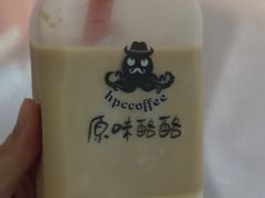 -红跑车(矿大店)