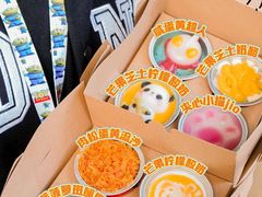 -元氏钵仔糕(北京路店)