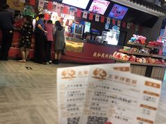 -太平洋影院(西村店)