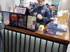 -唐沫茶兮(首山店)