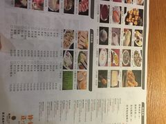 -德香苑脆皮烤鸭·经典(爱融荟城店)