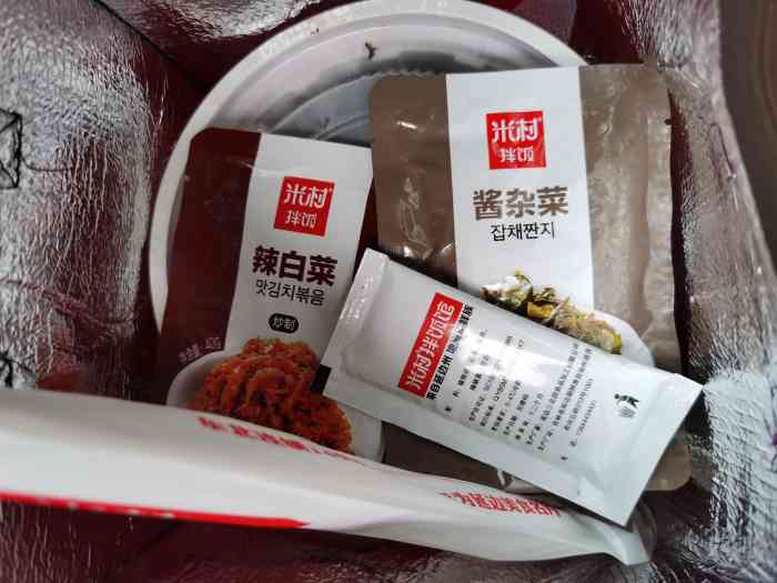 打分    /人 在米村拌饭打包的牛肉拌饭,包装真心赞了,服务态度也超级