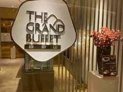 -自助山(合和中心商场店)