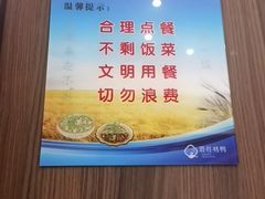 -聆桂烤鸭·金奖烤鸭(静联广场店)