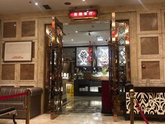 -芭菲盛宴·环球美食(北城国际店)