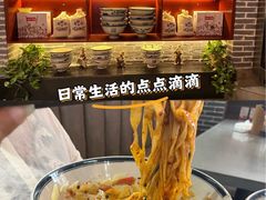 -弓家大队老碗面(高新咖啡街区店)