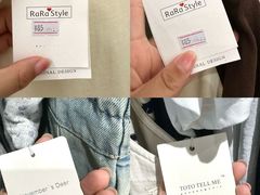 -浙江越秀外国语学院