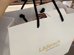-Laderach 莱德拉(上海环贸iapm店)