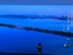-中国湿地博物馆