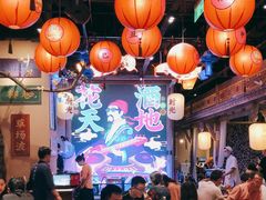 -长安大牌档之西安博物院文化餐厅(中贸店)