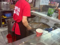 -江三王记牛杂馆(总店)