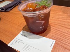 -O.P.S. CAFE