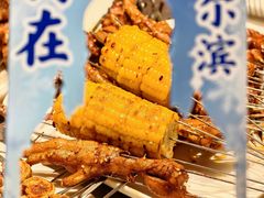 -中华巴洛克风情街