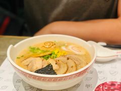 豚骨味噌叉烧拉面-火影忍者一乐拉面(环球港店)