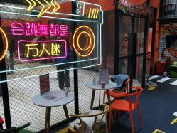 -JAMYO街舞酱音乐舞蹈