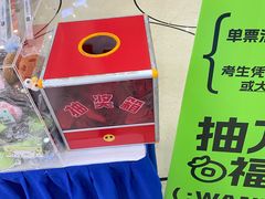 -万达广场(长沙开福店)
