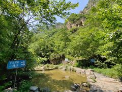 -孤山寨风景区