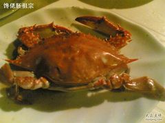 盘中霸王-丰收渔港饭店(嵊泗店)