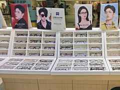 -沫芮眼镜·蔡司官方授权店(人民广场店)