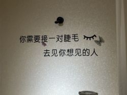 -甲·铺轻奢美甲美睫