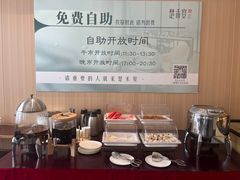 -楚禾宴·家宴(光谷大道店)