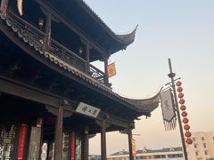 -吴越荣记·苏州菜·松鼠桂鱼(娄门景区店)