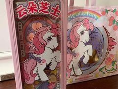 -好利来(西宸广场店)