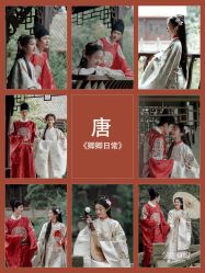 -今生有约婚纱摄影店(景德路店)