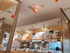 -探炉·香辣豆花烤鱼(笋岗宝能环球汇店)