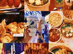 -黄兴南路步行商业街