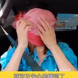 就会这几招,舒舒服服过大年,一,做在车里困的不行