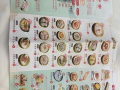 -恒宝和宴(合生广场店)