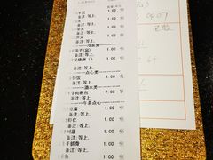 -上海1号私藏菜(静安店)