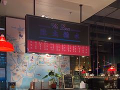 -陈鹏鹏潮汕菜(宝安机场T3航站楼店)