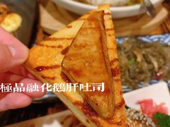 -小川洋风料理(汉街店)
