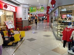 -大润发(春阳店)
