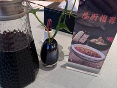 -安徽大厦中餐厅