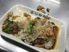 鸳鸯肠-银记肠粉店(新港西路店)